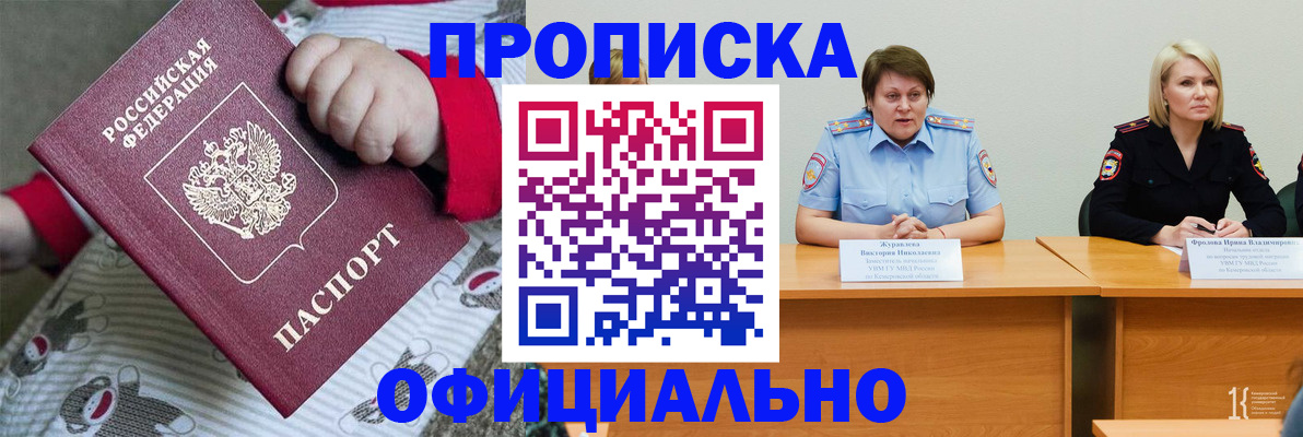 форма 3 в Дорогобуже